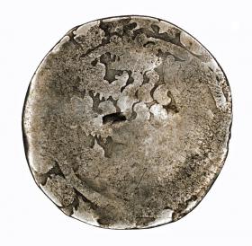 Picture 2 for: Prague groschen Bohemia