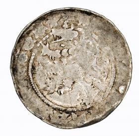 Picture 2 for: Prague groschen Charles I Bohemia