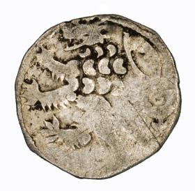 Picture 2 for: Prague groschen Charles I Bohemia