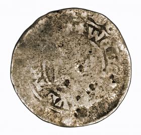 Picture for: Prague groschen Wenceslaus II Bohemia