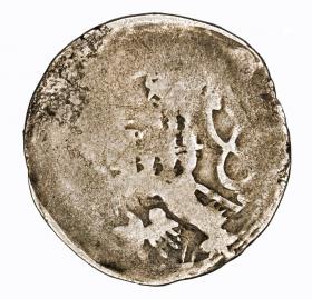 Picture 2 for: Prague groschen Wenceslaus II Bohemia