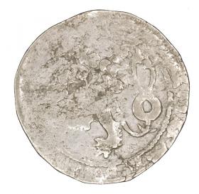 Picture 2 for: Prague groschen Wenceslaus II Bohemia