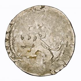 Picture 2 for: Prague groschen Wenceslaus II Bohemia
