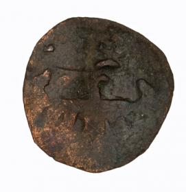 Picture 2 for: Denar Casimir IV Jagiellon Krakow