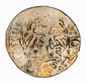 Picture 2 for: Half groschen Casimir IV Jagiellon Krakow