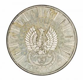 Picture 2 for: 5 zlotych Jozef Pilsudski Warsaw