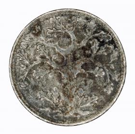 Picture 2 for: 10 pfennig 1917 Offenbach Hesse