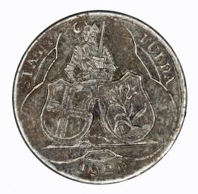 Picture 2 for: 10 pfennig 1919 Fulda Hesse