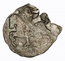 Picture 2 for: 2 denar Sigismund II Augustus Vilnius