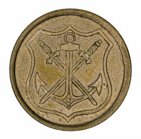 Picture 2 for: 10 pfennig 1919 Solingen Rhineland