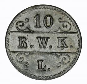Picture 2 for: 10 pfennig Letmathe camp token World War I