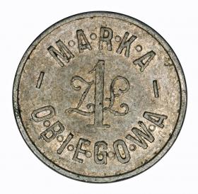 1 zloty Cooperative of Consumers of the 38th Lwow Riflemen Regiment Przemysl