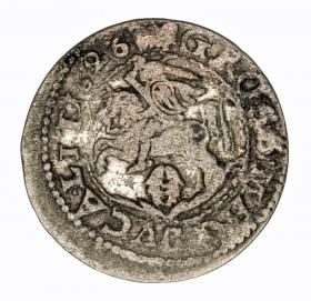 Picture 2 for: Groschen 1626 Sigismund III Vasa Wilno
