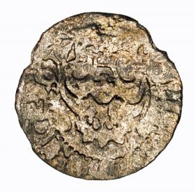 Picture 2 for: Schilling 1617 Sigismund III Vasa Riga