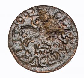 Picture 2 for: Schilling 1665 Johann Kasimir Vilnius