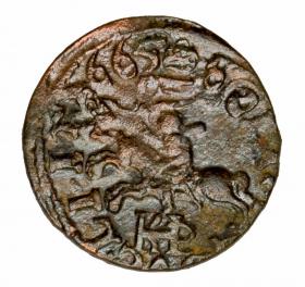 Picture 2 for: Schilling 1665 Johann Kasimir Vilnius