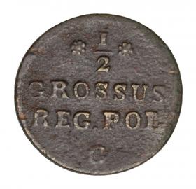 Picture for: Half groschen 1768 Stanislaw August Poniatowski Krakow