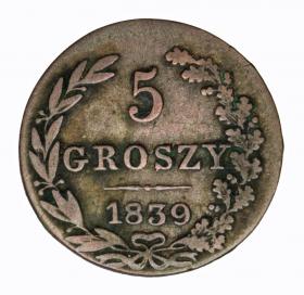 Picture for: 5 groschen 1839 Polish Kingdom Warszawa