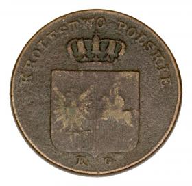 Picture 2 for: 3 groschen 1831 November Uprising Warszawa