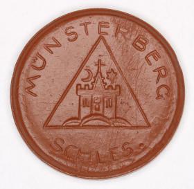 Picture 2 for: 20 pfennig 1921 Ziebice Munsterberg Silesia