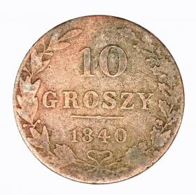 Picture for: 10 groschen 1840 Nicholas I former Kingdom of Poland Warsaw