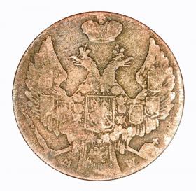 Picture 2 for: 10 groschen 1840 Nicholas I former Kingdom of Poland Warsaw