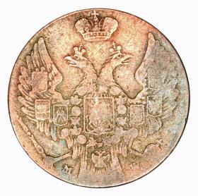 Picture 2 for: 10 groschen 1840 Nicholas I former Kingdom of Poland Warsaw