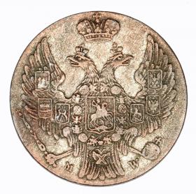 Picture 2 for: 10 groschen 1840 Nicholas I former Kingdom of Poland Warsaw