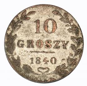 Picture for: 10 groschen 1840 Nicholas I former Kingdom of Poland Warsaw
