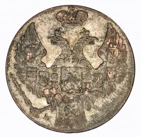 Picture 2 for: 10 groschen 1840 Nicholas I former Kingdom of Poland Warsaw