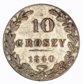 Picture for: 10 groschen 1840 Nicholas I former Kingdom of Poland Warsaw