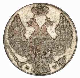 Picture 2 for: 10 groschen 1840 Nicholas I former Kingdom of Poland Warsaw