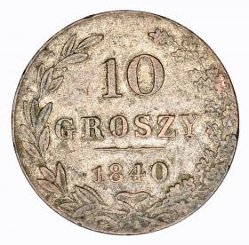 Picture for: 10 groschen 1840 Nicholas I former Kingdom of Poland Warsaw