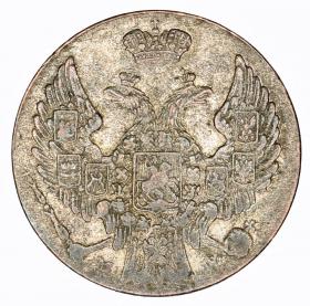 Picture 2 for: 10 groschen 1840 Nicholas I former Kingdom of Poland Warsaw