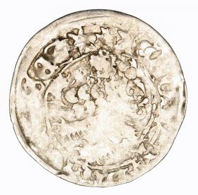 Picture 2 for: Prague groschen Vladislaus II of Hungary Bohemia Kutna Hora