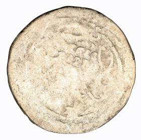 Picture 2 for: Prague groschen Charles I