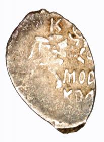 Picture for: Kopek Michael of Russia Moscow