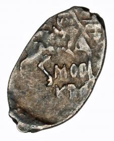 Picture for: Kopek Michael of Russia Moscow