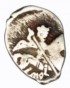 Picture for: Kopek Michael of Russia Moscow