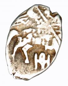 Picture for: Kopek Michael of Russia Moscow