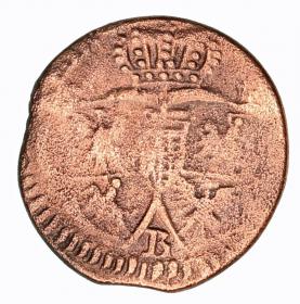 Picture 2 for: Schilling Augustus III Gubin