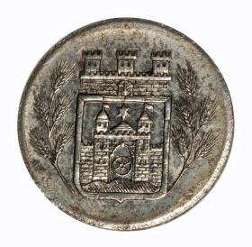 Picture 2 for: 50 pfennig 1920 Grafrath Rhineland