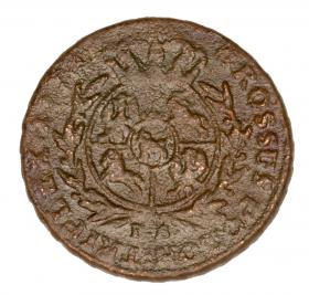 Picture 2 for: 3 groschen 1778 Stanislaw August Poniatowski Warsaw