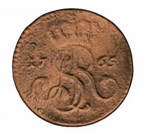 Picture 2 for: Groschen 1765 Stanislaw August Poniatowski Krakow