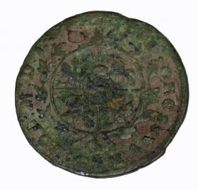 Picture 2 for: Groschen 1767 Stanislaw August Poniatowski Krakow