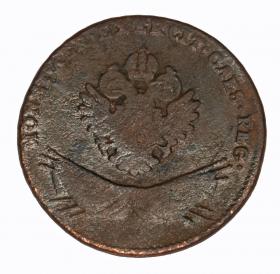 Picture 2 for: 1 groschen 1794 Galicia Vienna