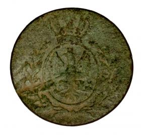 Picture 2 for: 1 groschen 1816 Frederick William II Grand Duchy of Poznan Berlin