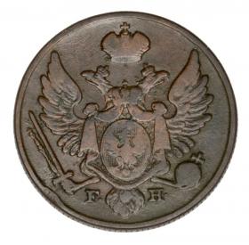 Picture 2 for: 3 groschen 1830 Nicholas I Polish Kingdom Warsaw