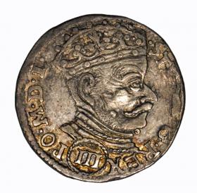 Picture for: 3 groschen 1580 Stephen Bathory Vilnius