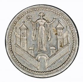Picture 2 for: 10 pfennig 1921 Magdeburg Saxony